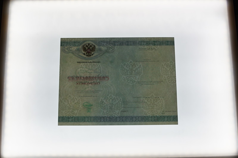 Заказать Медицинский сертификат специалиста в Новосибирске